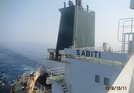 صنعت نفت