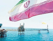 صنعت نفت