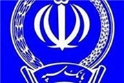 صنعت نفت