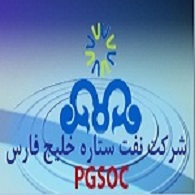 صنعت نفت