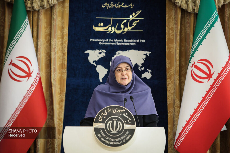 صنعت نفت