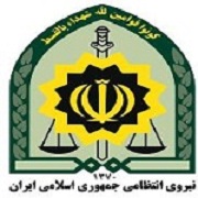 صنعت نفت