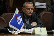 صنعت نفت