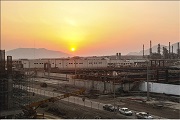 صنعت نفت