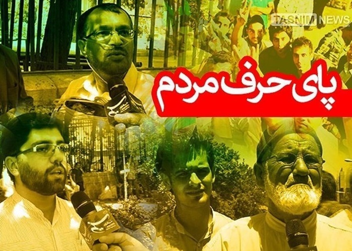 صنعت نفت