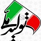 صنعت نفت