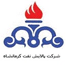 صنعت نفت