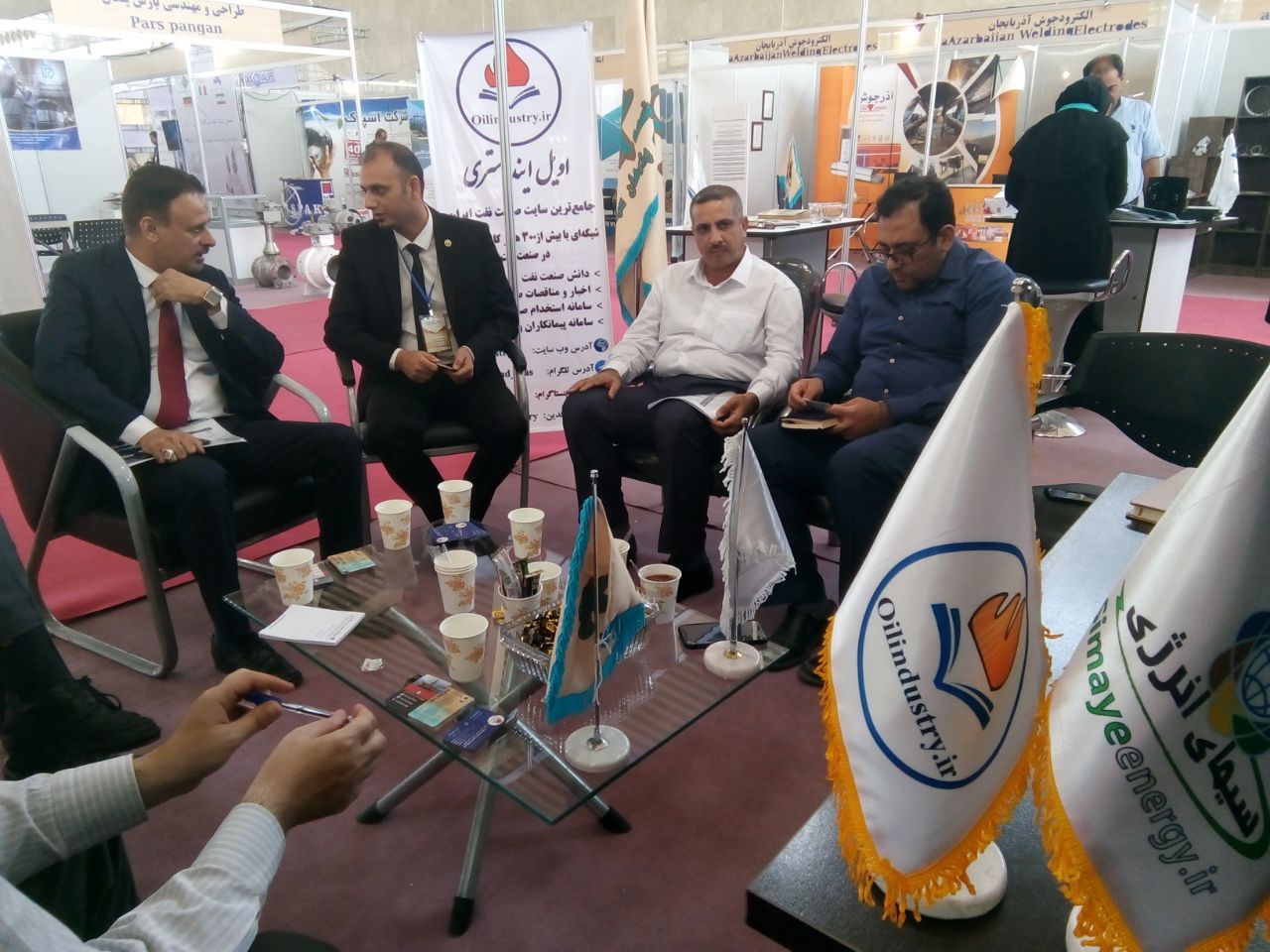 گانا