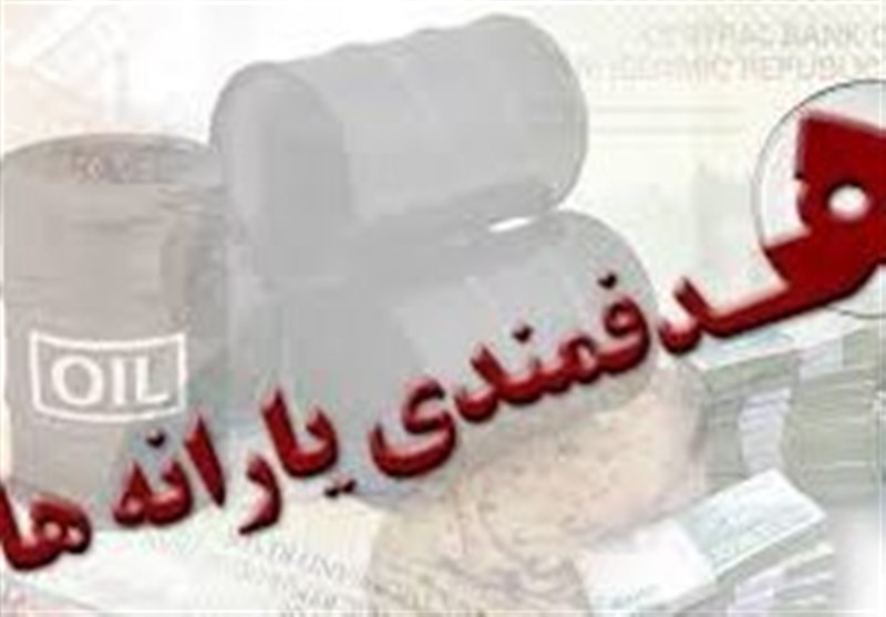 صنعت نفت