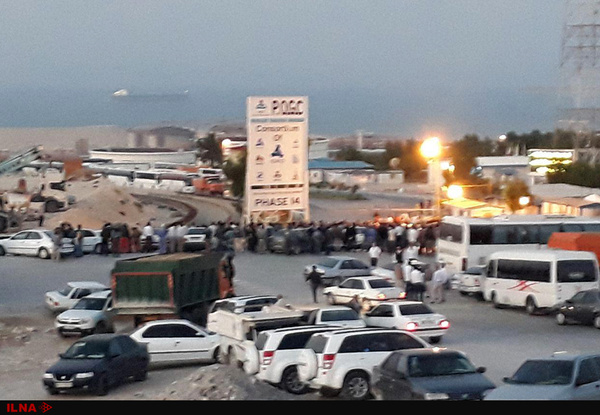 صنعت نفت