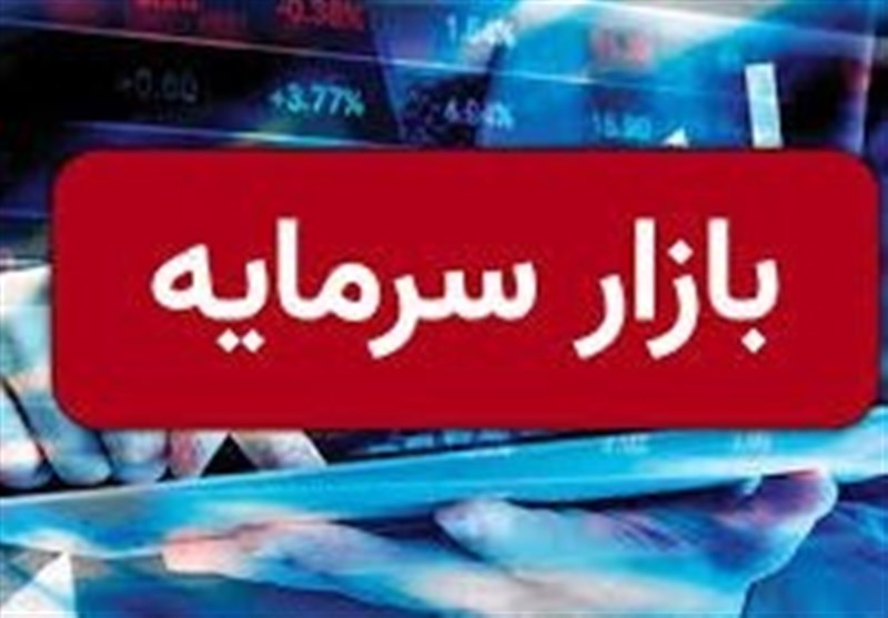 صنعت نفت
