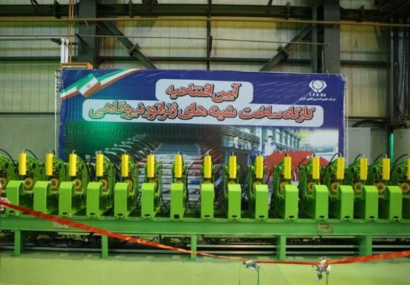 صنعت نفت