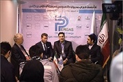 صنعت نفت