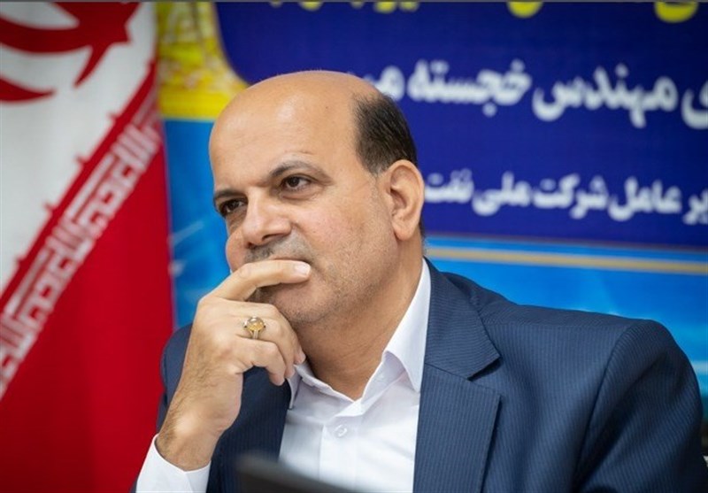 صنعت نفت