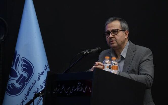 صنعت نفت