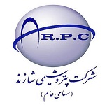 صنعت نفت