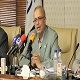 صنعت نفت
