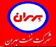 صنعت نفت