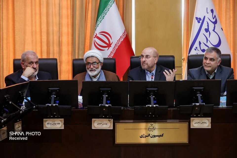 صنعت نفت