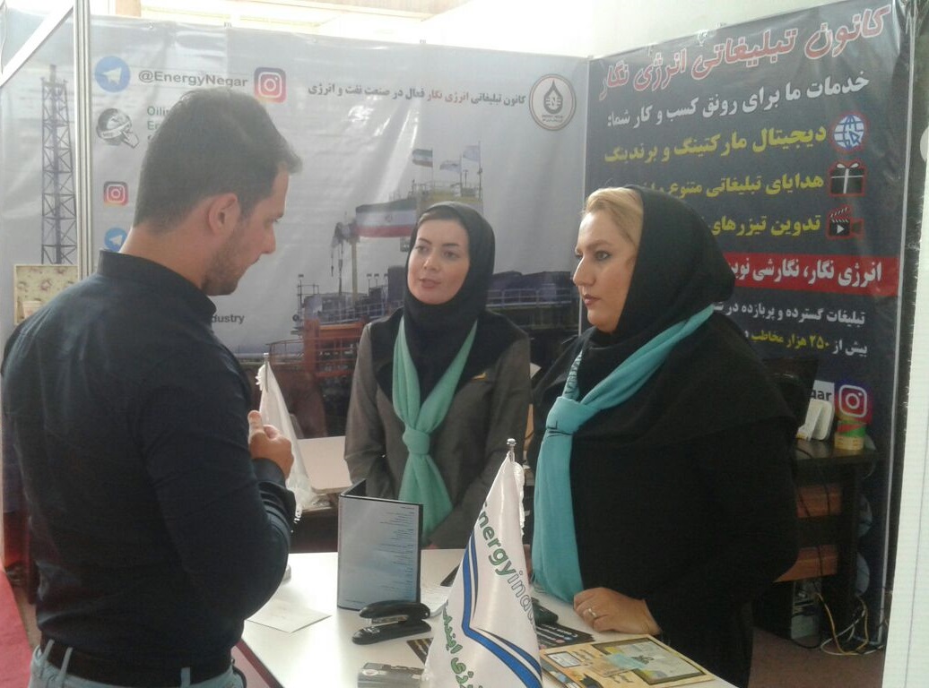 گانا