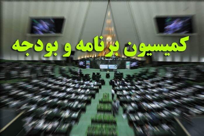 صنعت نفت