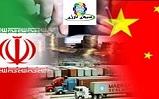 صنعت نفت
