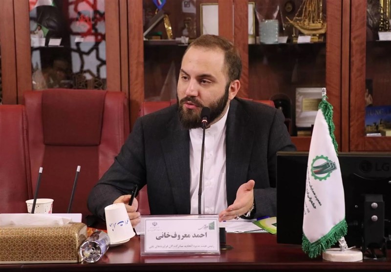 صنعت نفت
