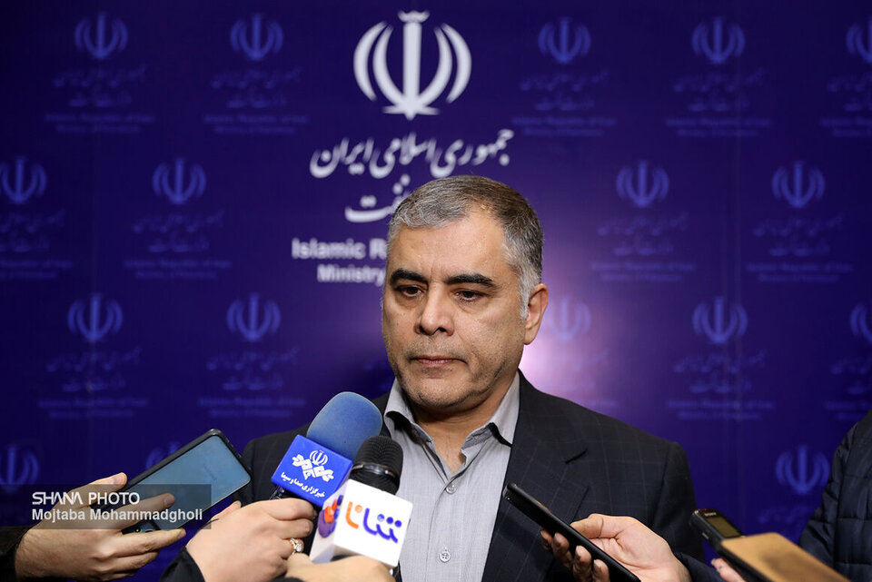 صنعت نفت