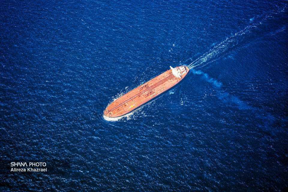 صنعت نفت