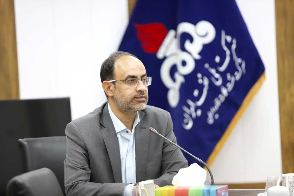صنعت نفت