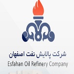 صنعت نفت
