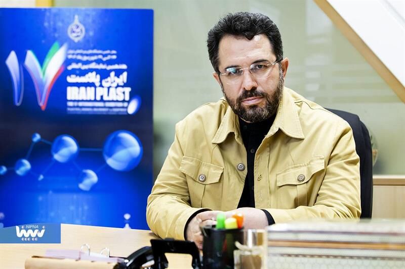صنعت نفت