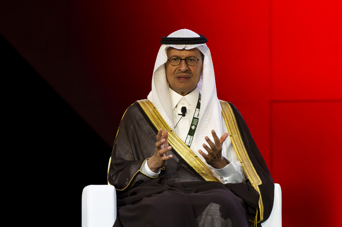 صنعت نفت