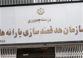 صنعت نفت