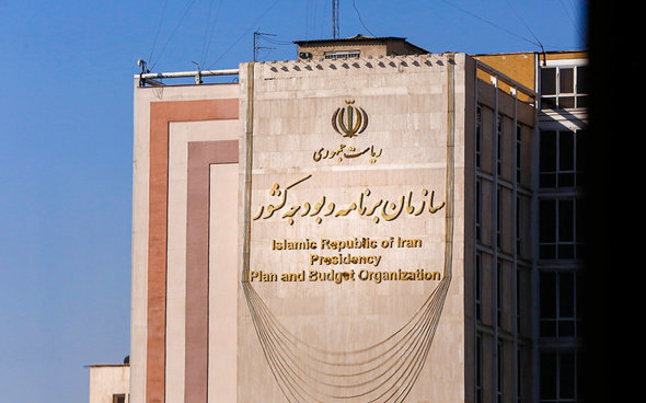 صنعت نفت