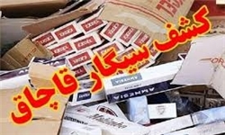 صنعت نفت