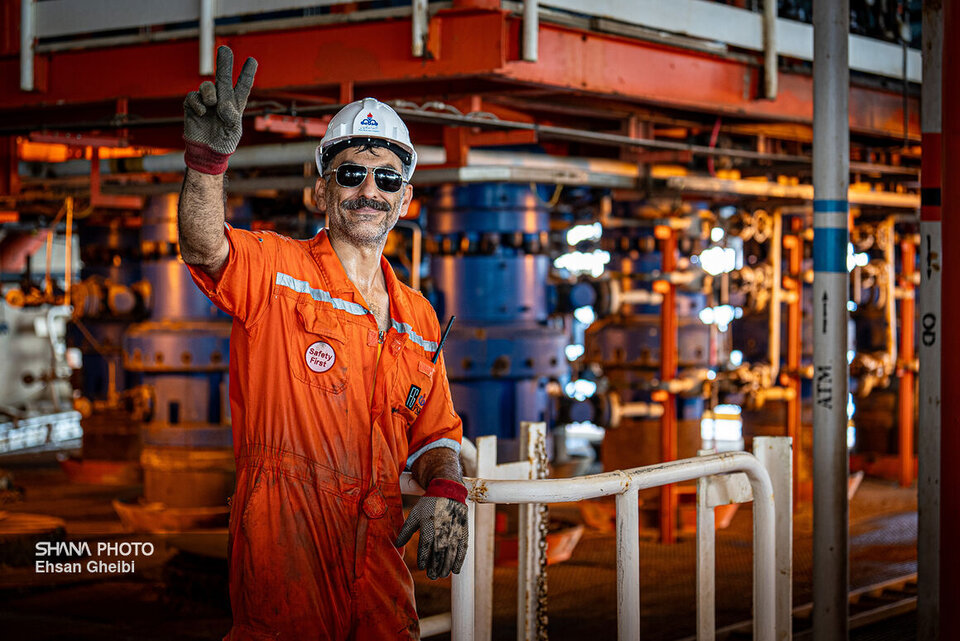 صنعت نفت