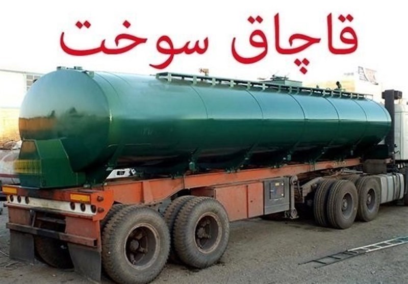 صنعت نفت