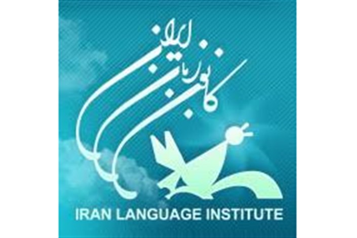 صنعت نفت