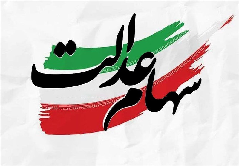 صنعت نفت