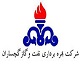 صنعت نفت