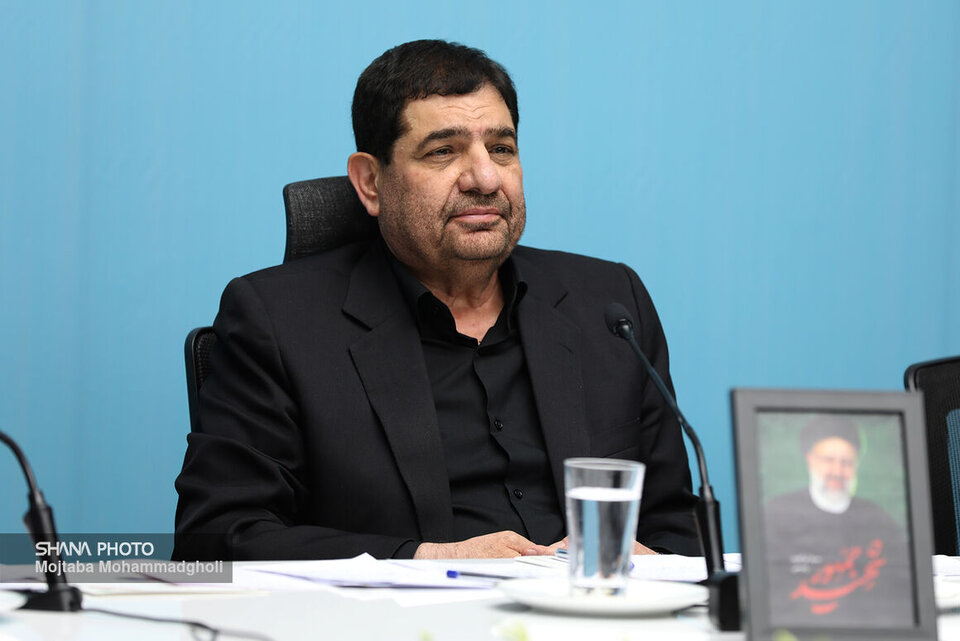 صنعت نفت