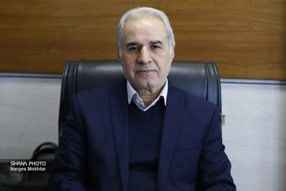 صنعت نفت
