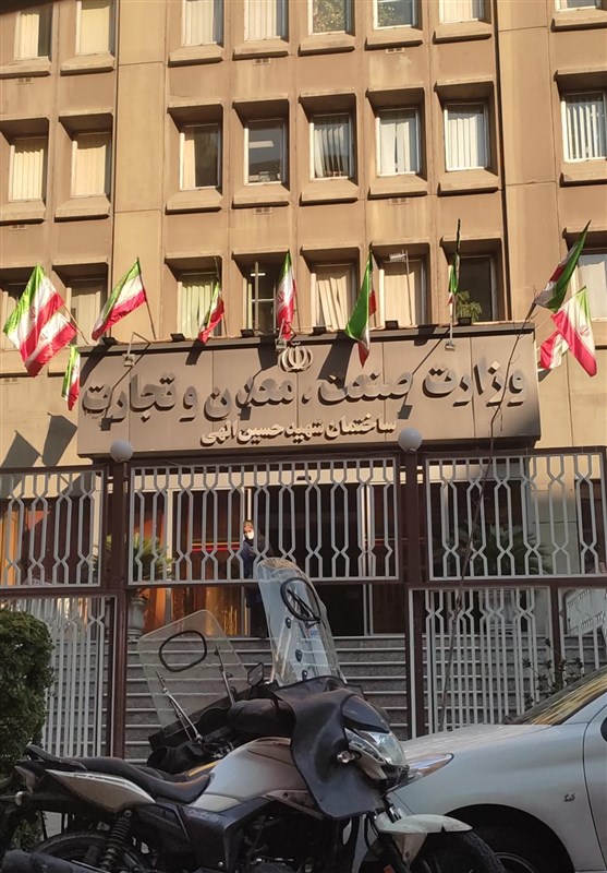 صنعت نفت