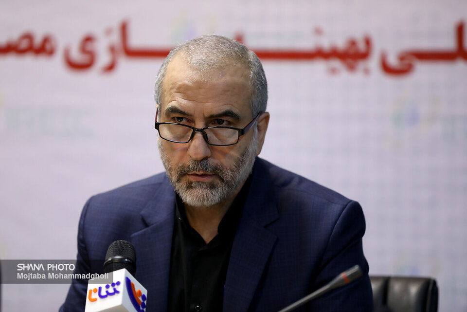 صنعت نفت